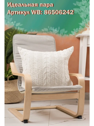 Плед 220х240 на кровать диван покрывало вязаный Хлопок 100 % фото 8