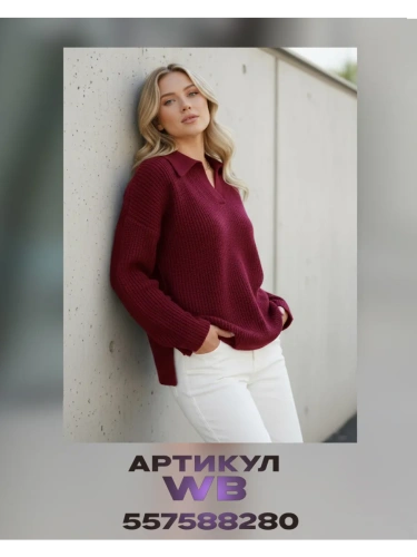 Наволочка декоративная вязаная для подушки 45 x 45 см хлопок фото 27