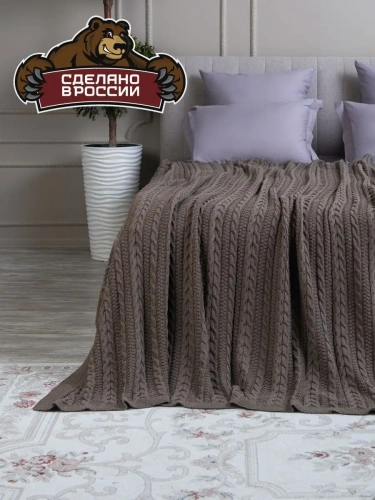 Плед 160х220 покрывало на диван кровать вязаный хлопок 100% фото 2