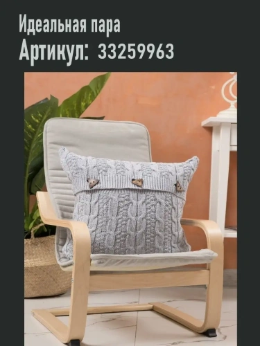 Плед 220x240 на кровать диван покрывало вязаный хлопок 100% фото 6