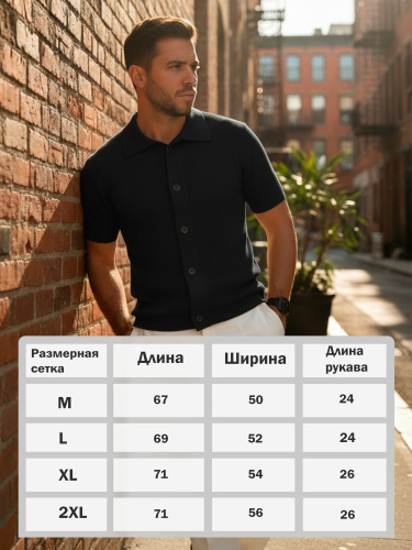 Кардиган мужской вязаный черный Old Money фото 6