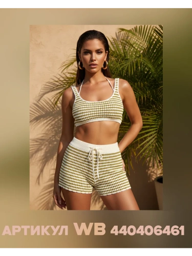 Наволочка декоративная вязаная для подушки 45 x 45 см хлопок фото 12