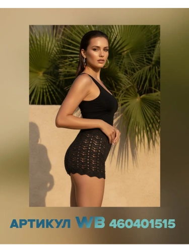 Наволочка декоративная вязаная для подушки 45 x 45 см хлопок фото 8