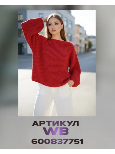 Наволочка декоративная вязаная для подушки 45 x 45 см хлопок фото 28