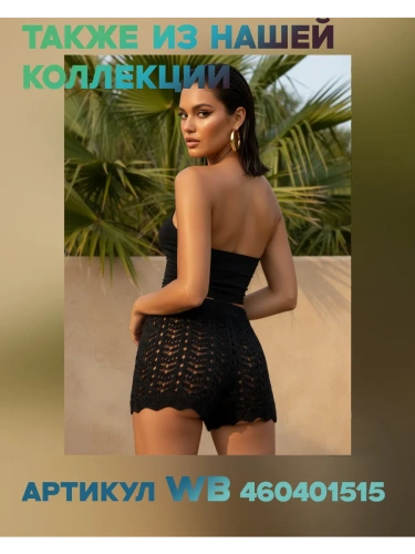 Наволочка декоративная вязаная для подушки 45 x 45 см хлопок фото 22