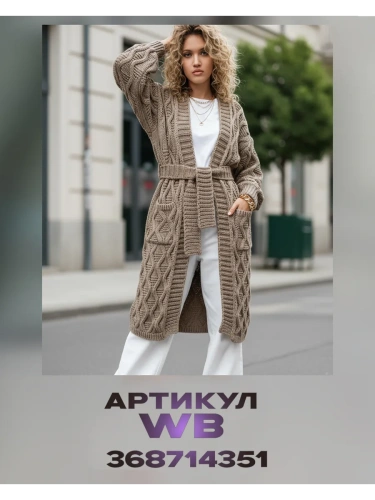 Наволочка декоративная вязаная для подушки 45 x 45 см хлопок фото 19