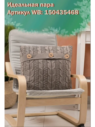 Плед 160х220 покрывало на диван кровать вязаный хлопок 100% фото 9