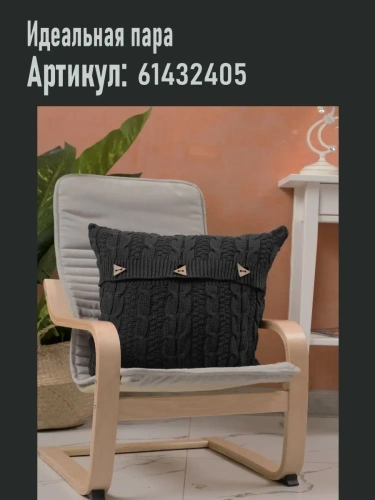 Плед 220x240 на кровать диван покрывало вязаный хлопок 100% фото 6