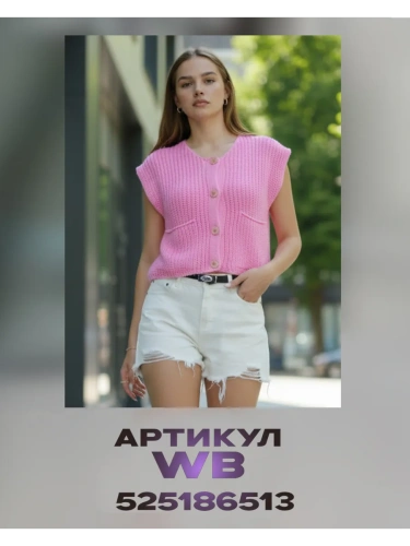 Наволочка декоративная вязаная для подушки 45 x 45 см хлопок фото 25