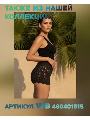 Плед 200x220 на кровать диван покрывало вязаный хлопок 100% фото 12