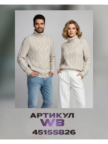 Наволочка декоративная вязаная для подушки 45 x 45 см хлопок фото 15