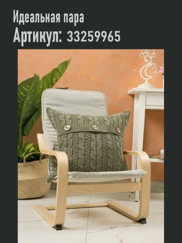 Плед 160х220 покрывало на диван кровать вязаный хлопок 100% фото 6