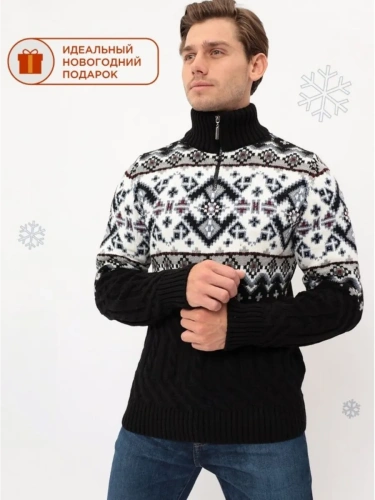 Свитер мужской на молнии теплый шерстяной