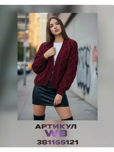 Наволочка декоративная вязаная для подушки 45 x 45 см хлопок фото 20