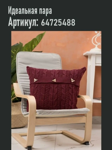 Плед 160х220 покрывало на диван кровать вязаный хлопок 100% фото 8