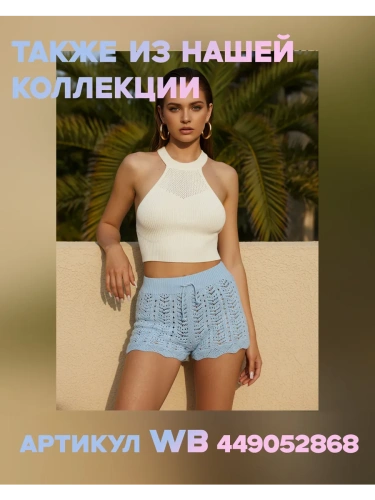 Наволочка декоративная вязаная для подушки 45 x 45 см хлопок фото 11