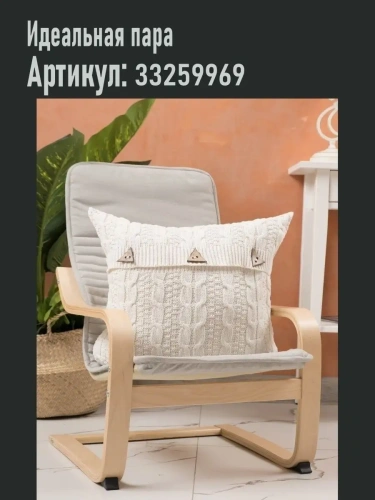 Плед 220x240 на кровать диван покрывало вязаный хлопок 100% фото 6